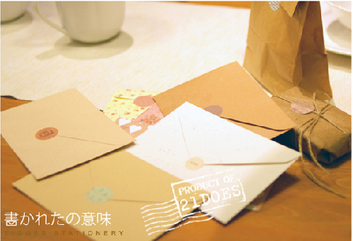 套裝貼紙